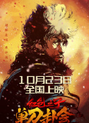日韩精品中文字幕有码专区